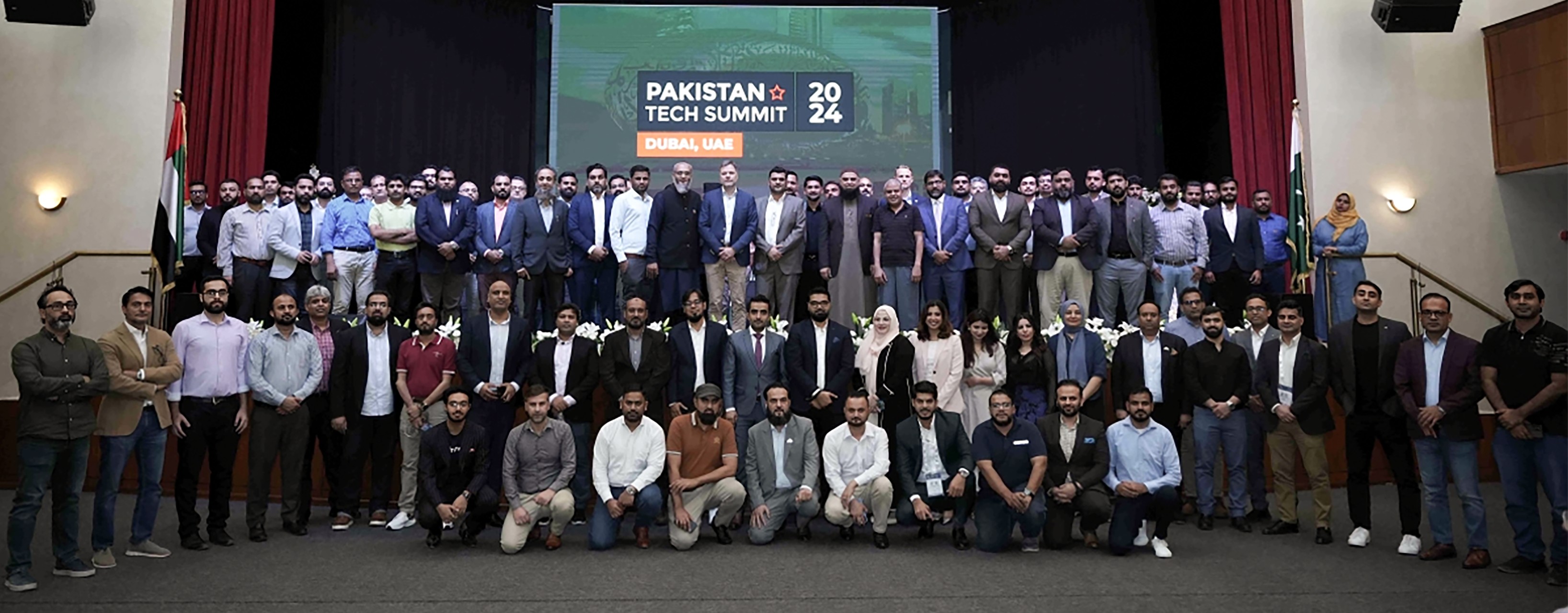 SV Tech Exchange